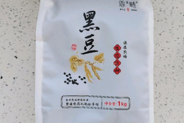 花生黑豆浆的做法图解1
