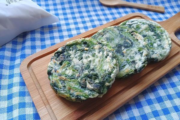 菠菜饼的做法图解1