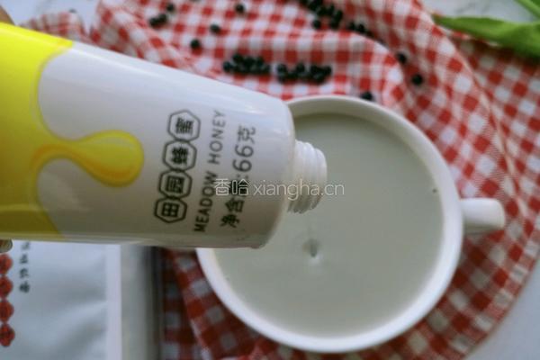 黑豆花生浓豆浆的做法图解6