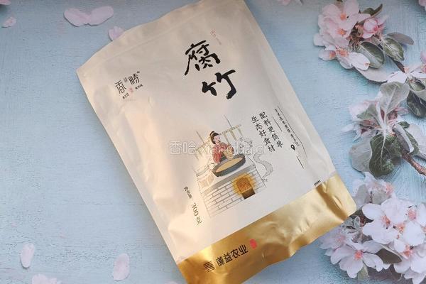 芹菜炒腐竹的做法图解1