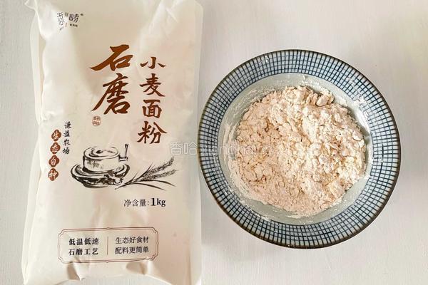 番茄疙瘩汤的做法图解3