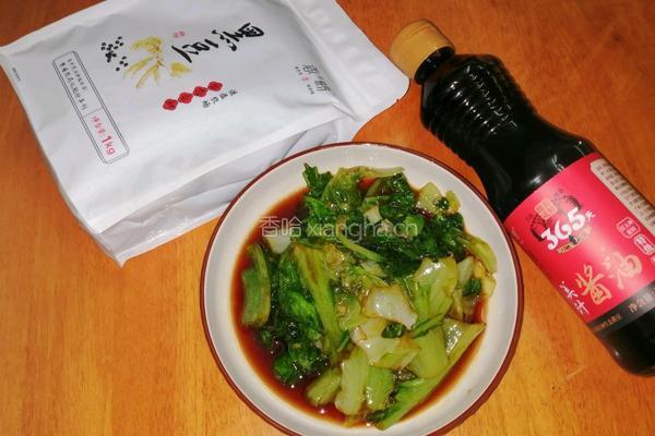 酱油生菜的做法图解7