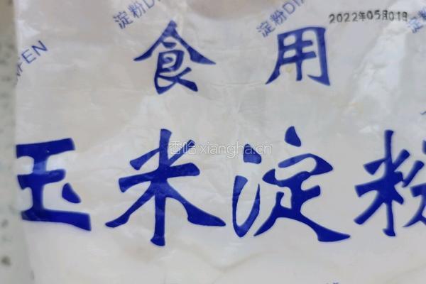 鸡蛋黑豆腐饼＜干炸版和糖醋版＞的做法图解8