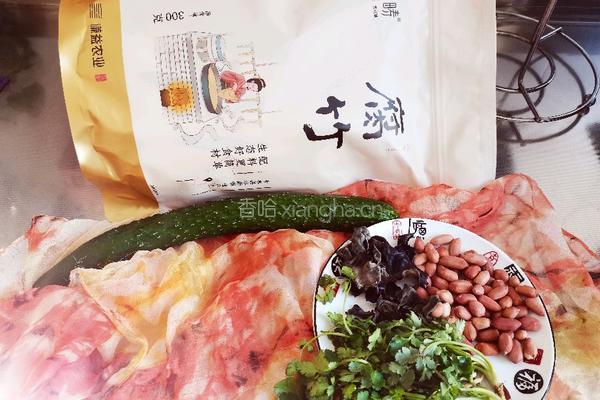凉拌腐竹的做法图解1