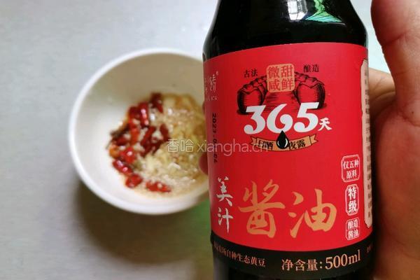 黄瓜拌木耳丝的做法图解8