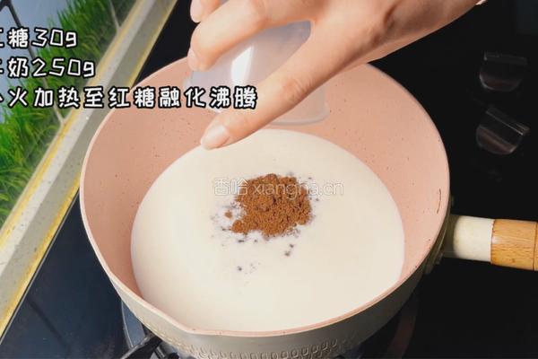红糖姜撞奶的做法图解3