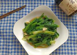 清炒油麦菜
