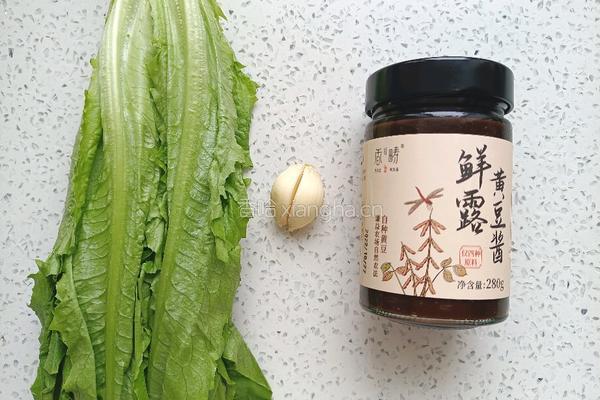清炒油麦菜的做法图解2