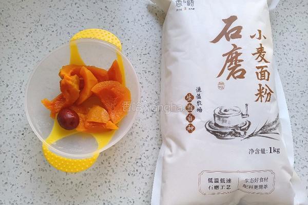 南瓜小饼的做法图解2