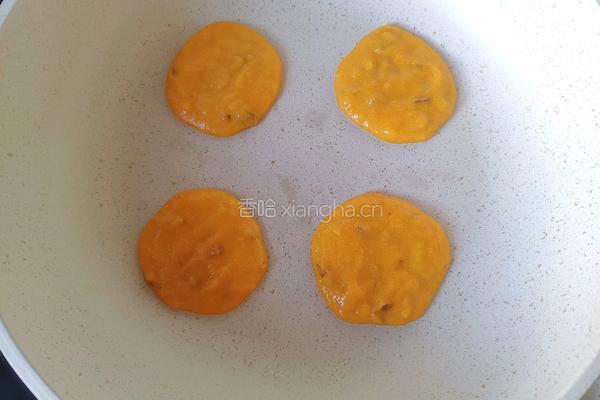 南瓜小饼的做法图解7