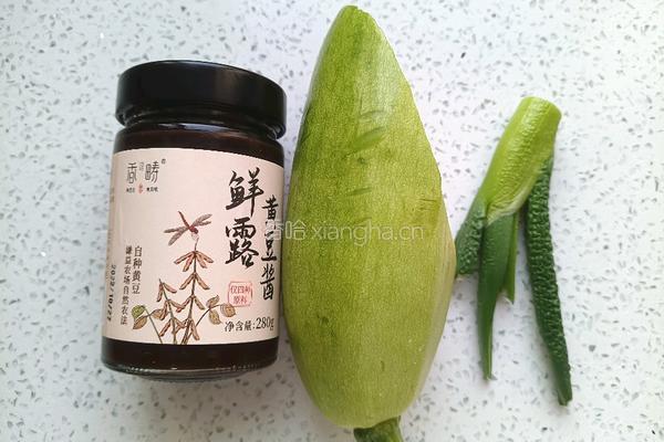酱香西葫芦的做法图解2