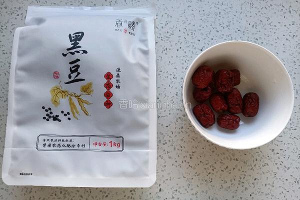 红枣黑豆豆浆的做法图解2