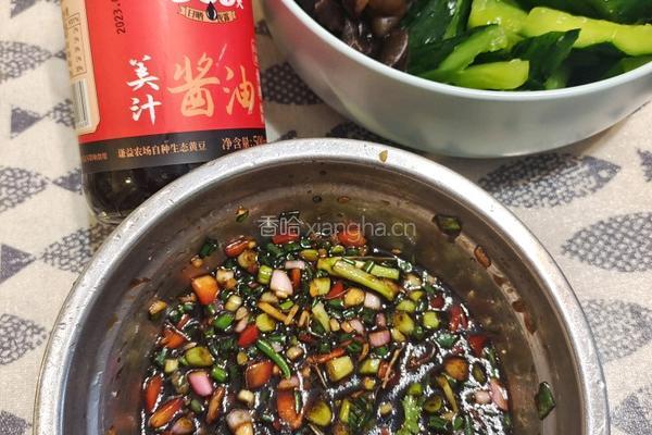 香畴美汁酱油凉拌菜的做法图解6