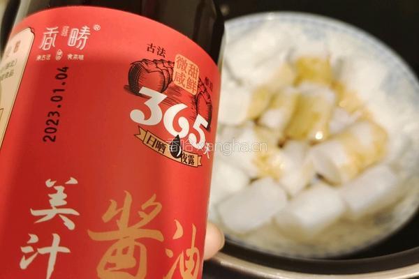 酱香猪肠粉的做法图解1
