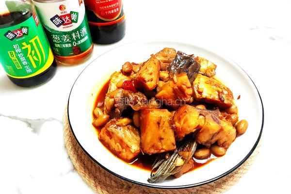 咸鱼烧花生的做法图解12