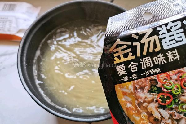 金汤米线的做法图解3