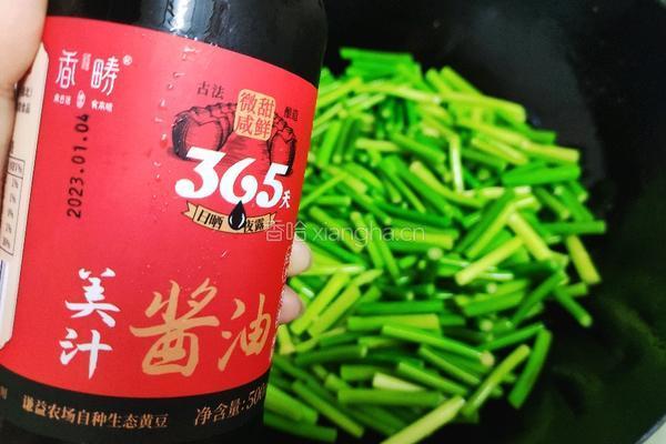 美汁蒜苔鸡蛋小炒的做法图解4