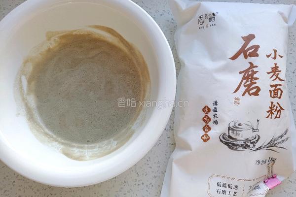 烙饼（咸香）的做法图解2