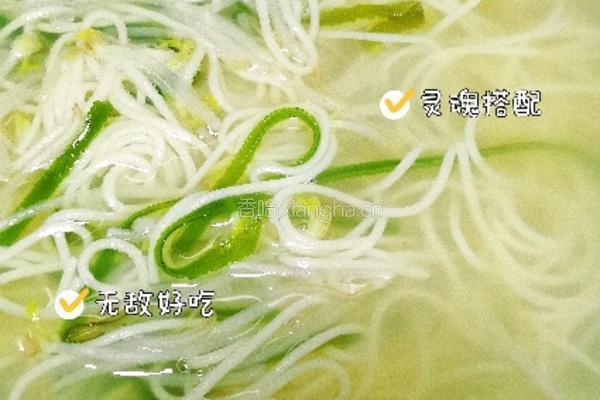 酸辣素米线的做法图解6