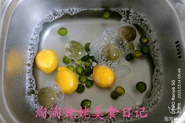青柠水果茶的做法图解2
