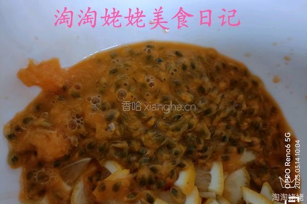 青柠水果茶的做法图解6