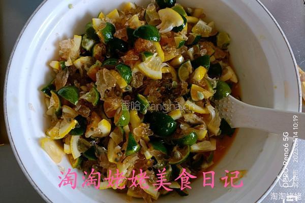青柠水果茶的做法图解10