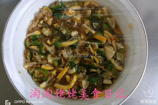 青柠水果茶的做法图解11