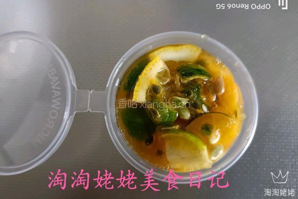 青柠水果茶的做法图解12