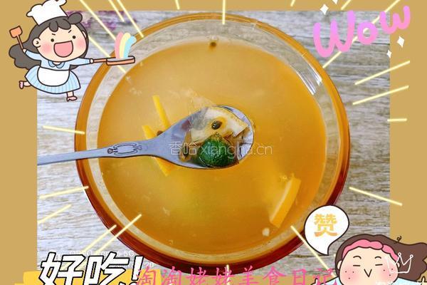 青柠水果茶的做法图解15