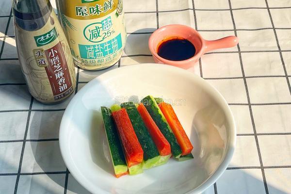 轻食的做法图解5