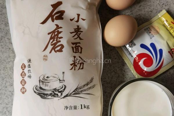 夹心华夫饼的做法图解1