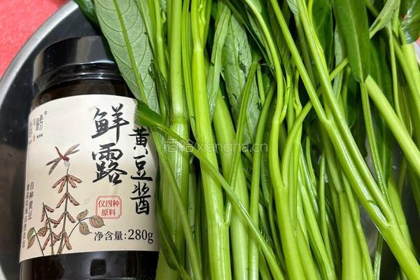 香畴黄豆酱炒空心菜的做法图解1