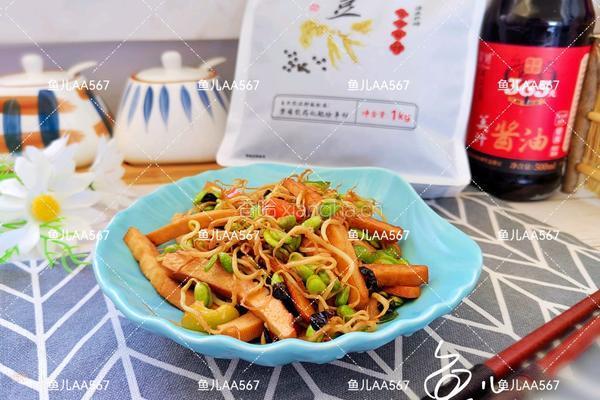 黑豆芽炒豆干的做法图解10