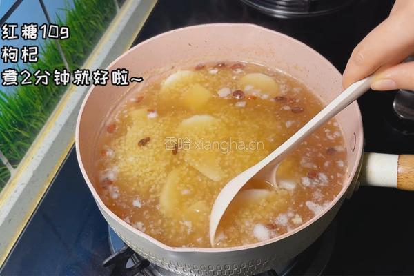 山药小米羹的做法图解3