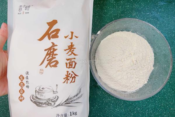 家常烙饼的做法图解1