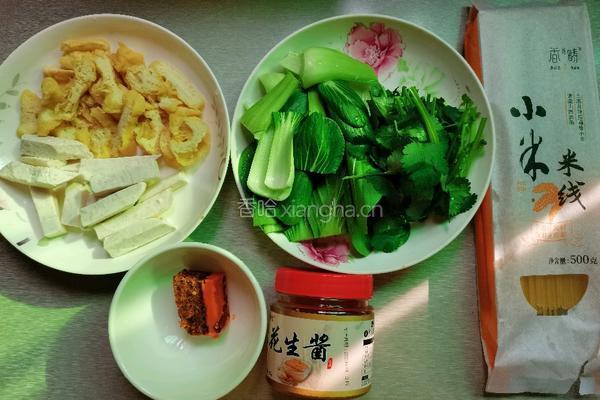 麻辣米线的做法图解1