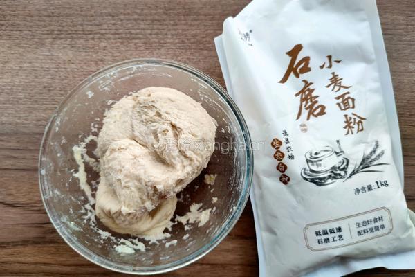 酒酿馒头的做法图解8