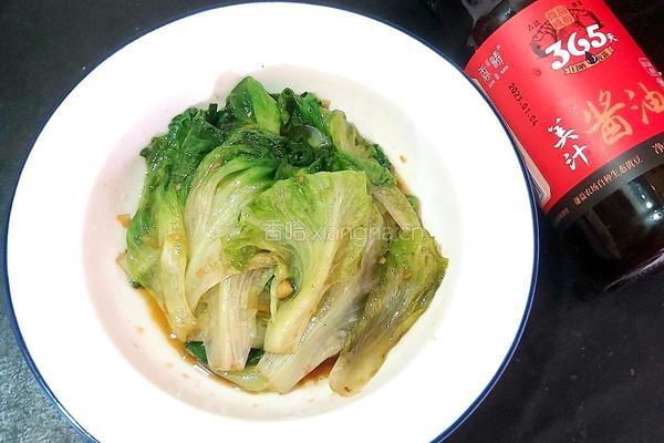 蒜蓉生菜的做法图解5