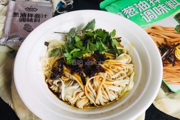 葱油拌面的做法图解7