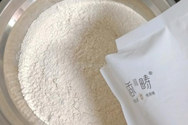 蜜豆发糕的做法图解2