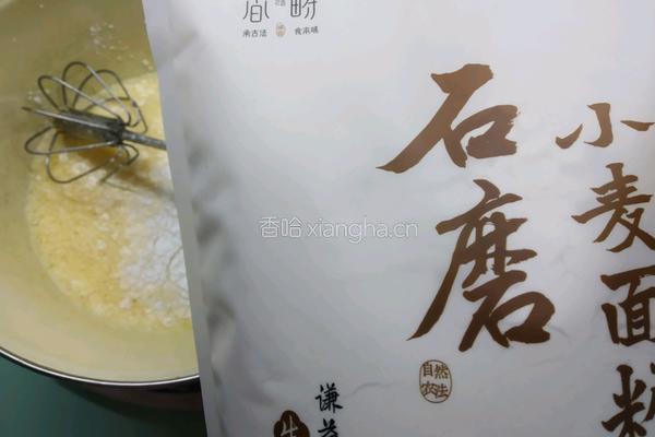 蒸蛋糕的做法图解7