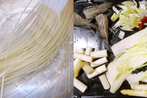 砂锅酸辣米线的做法图解1
