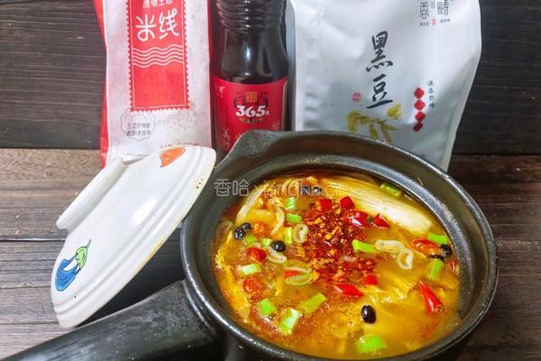 砂锅酸辣米线的做法图解7