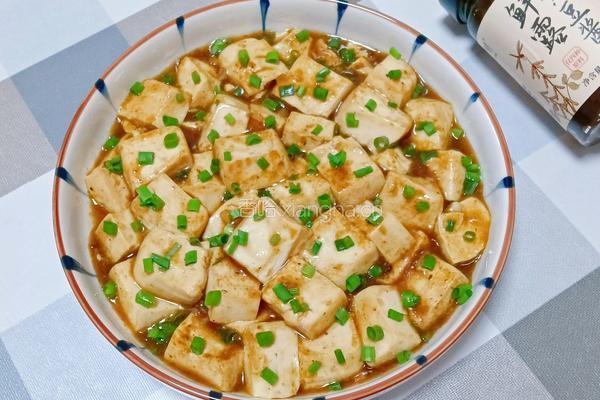 酱香豆腐的做法图解12