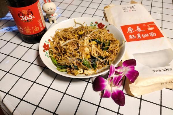 香畴美汁酱油炒面的做法图解11
