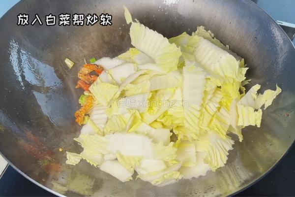 酸辣白菜的做法图解2