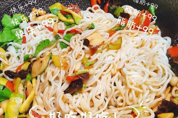 豆瓣酱素炒面的做法图解13