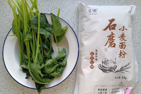 菠菜小馒头的做法图解2