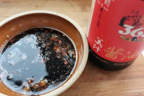 清蒸蛏子的做法图解17
