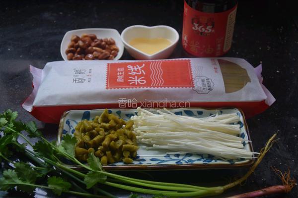 酸汤米线的做法图解1